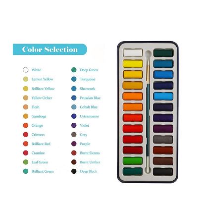 Watercolor Paint