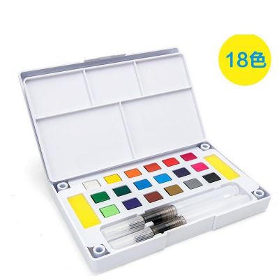 Watercolor Paint