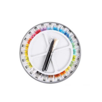 Watercolor Paint