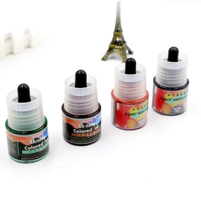 Watercolor Paint