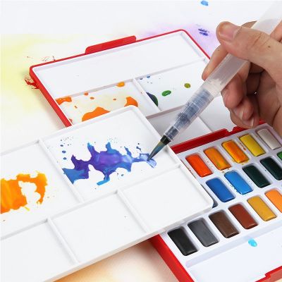 Watercolor Paint