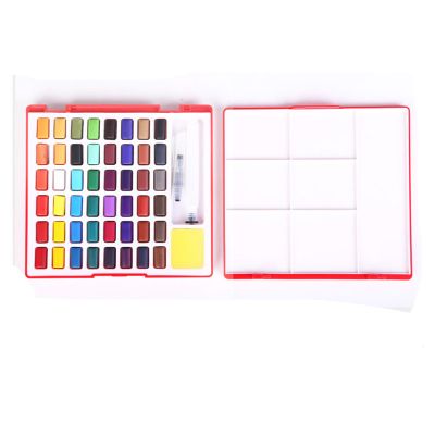 Watercolor Paint