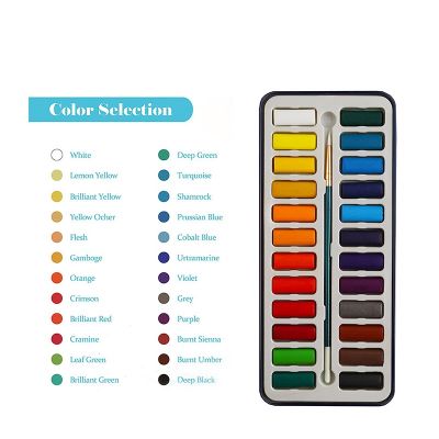 Watercolor Paint
