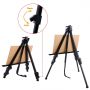 Easel Stand Aluminum Metal Ease Adjustable Height With Black Bag