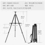 High quality multi color portable metal easel