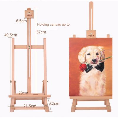 Easels