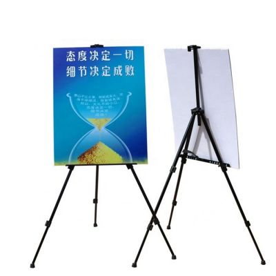 Easels