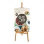 Easel Display Stand,Easel Display Stand For Painting,145cm Easel Display Stand