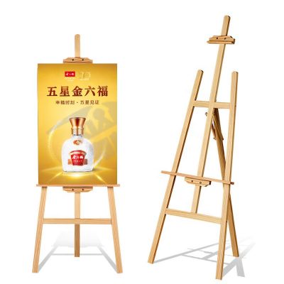 Easels