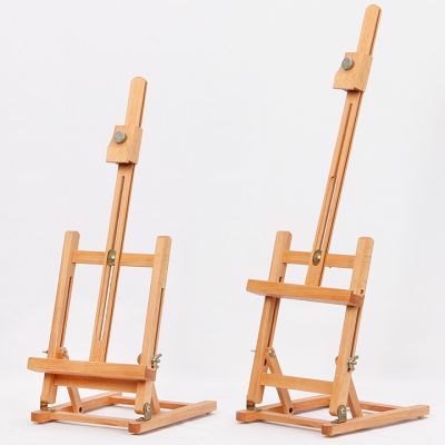 Easels