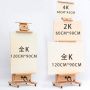 High quality double rocker wooden master Easel studio display easel