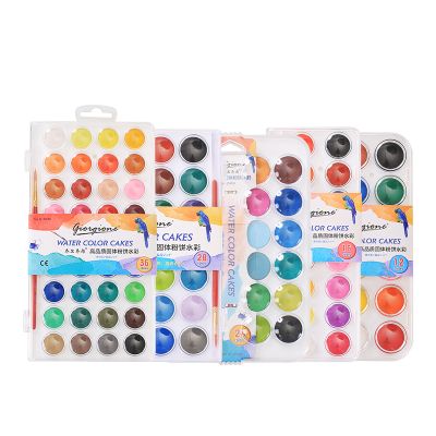Watercolor Paint