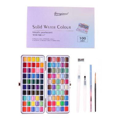 Watercolor Paint
