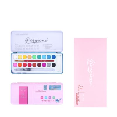 Watercolor Paint