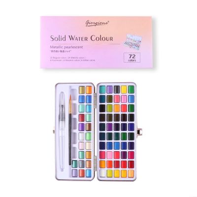 Watercolor Paint
