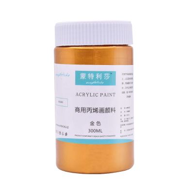 Acrylic Paint Colors,Acrylic color,Artist paint,acrylic paints