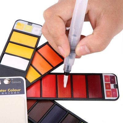 Watercolor Paint