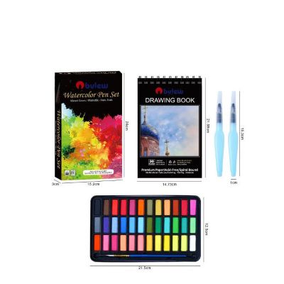 Watercolor Paint