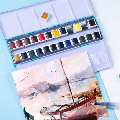 Watercolor Paint