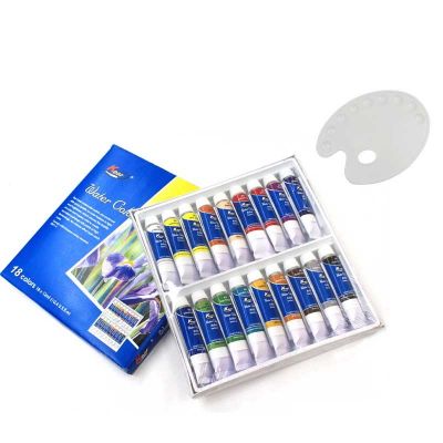 Watercolor Paint