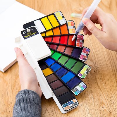Watercolor Paint