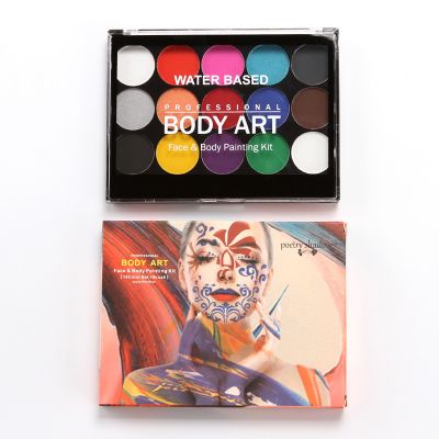 Watercolor Paint