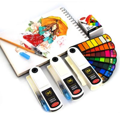 Watercolor Paint