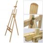175cm Height Pine Wood Artist Painting Easel Art Display Stand for Painting Wholesale