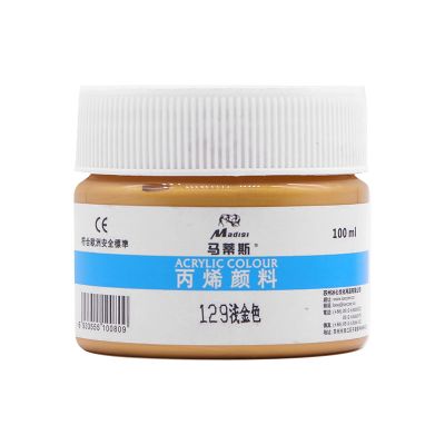 Acrylic Paint,Acrylic Paint Colors,Acrylics,Art supply