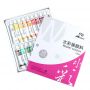 Factory direct non toxic 18colors Water Color Pigment 12ml