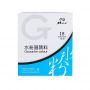 Professinal gouache pigment set 18 colours gouache safe for kids