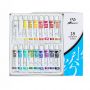 Professinal gouache pigment set 18 colours gouache safe for kids