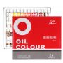 MASTERS Professional Artist Oil Paint Art Painting professional 24 colors