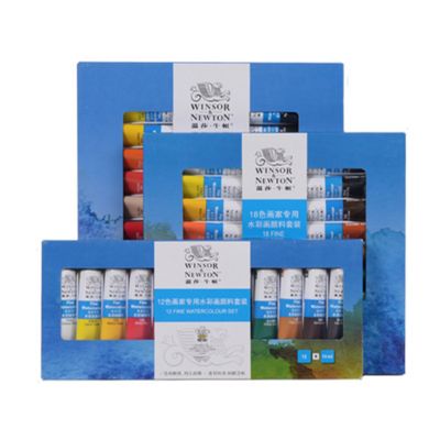 Watercolor Paint
