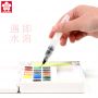 Sakura - 12/15/18/24/30/36/48/60/72 petit colours high quality transparent solid watercolour paint set
