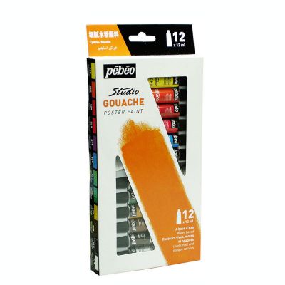 Gouache paint
