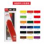 Pebeo 12/18/24 colours 12ml artist professional aluminum tube studio huile XL oil color paint set for beginner and student