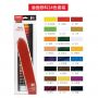 Pebeo 12/18/24 colours 12ml artist professional aluminum tube studio huile XL oil color paint set for beginner and student