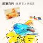 Simbalion 12/18/36 colours high quality transparent solid watercolor paint set