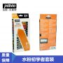 Pebeo 12 colours 12ml wholesale artist professional aluminium tube studio gouache paint set for beginner