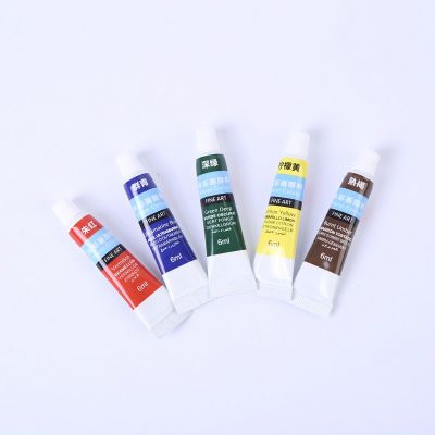 Watercolor Paint