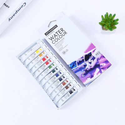 Watercolor Paint