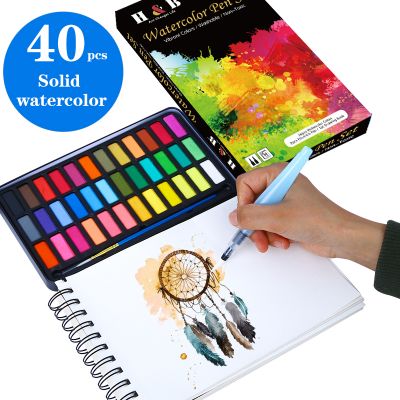 Watercolor Paint