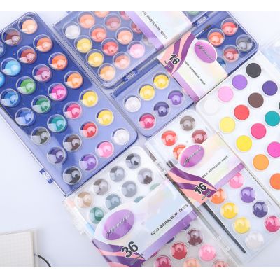 Watercolor Paint