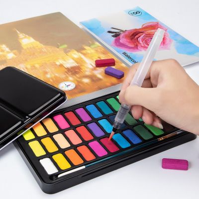 Watercolor Paint
