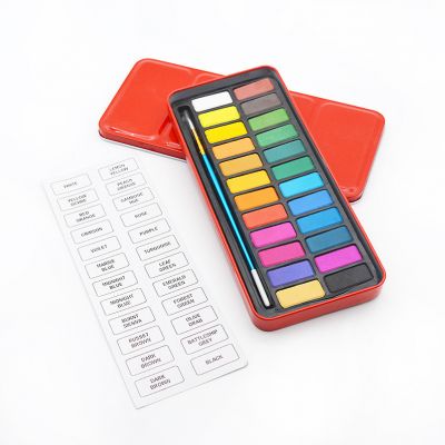 Watercolor Paint