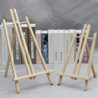 Easels