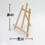 2021 Painting and drawing tools of paint easel mini, wood easel for canvas board painting or phone holder