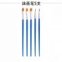 New Arrival 12ml Tube Packed Acrylic Paint Sets,Paint Supplies 12 Colors Portable Pigment Color