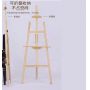 Student Sturdy Beechwood Adjustable Artwork Painting Drawing A-Frame Wood Easel for Lyre Studio